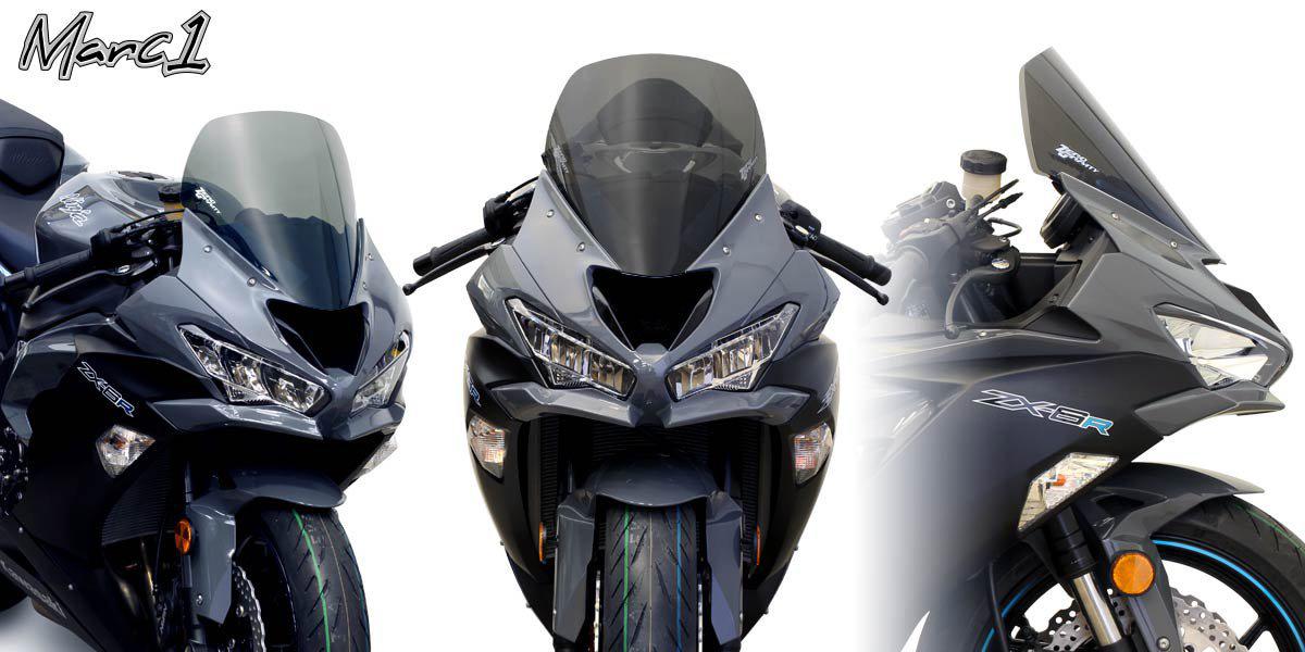 KAWASAKI ZX-6R 19-23 - Image 11
