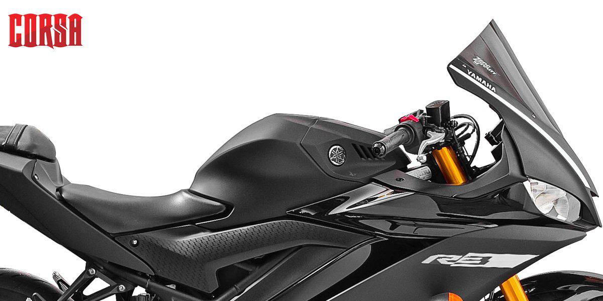 Yamaha YZF-R3 / R25 2019-2025 - Image 16